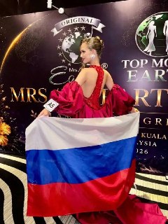 Россиянка Валерия Коробицына стала победительницей конкурса Top Model Earth 2026 в Малайзии