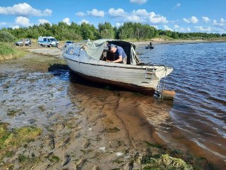 Трагедия в Северодвинске: найдено тело рыбака на берегу реки