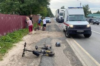 Подросток на электросамокате попал в ДТП на трассе М-8