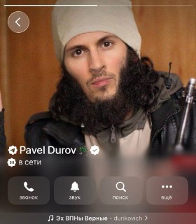 Павла Дурова включили в список террористов и экстремистов Росфинмониторинга