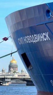 Сухогруз «СМП Новодвинск» прибыл в Санкт-Петербург