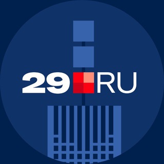 Концерт в Архангельске к Дню железнодорожника: праздник и развлечение для всех